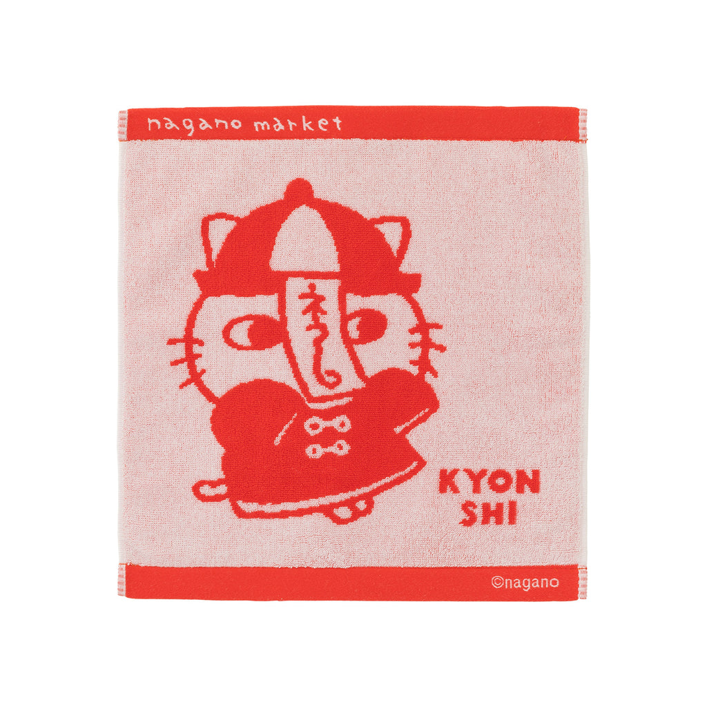长野市场一个 - 颜色jacquard手巾（kyungshi）