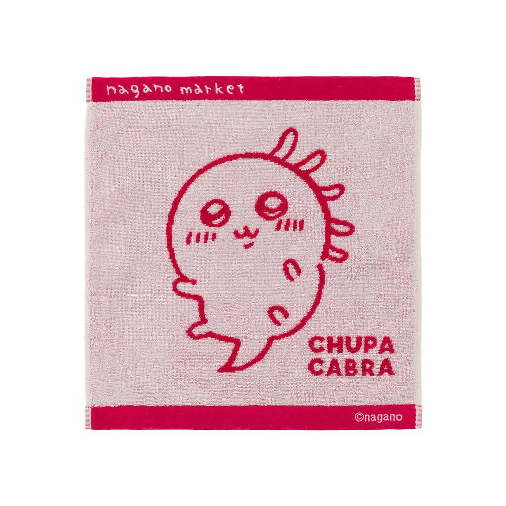 长野市场一个 - 颜色jacquard手巾（chupacabra）
