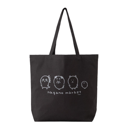 ナガノマーケット ブラックトートバッグ