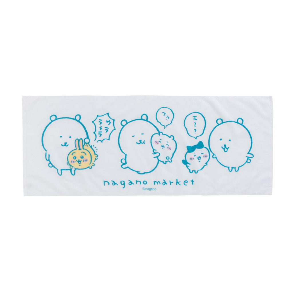 Nagano Market Face Towel (Nakayoshi)