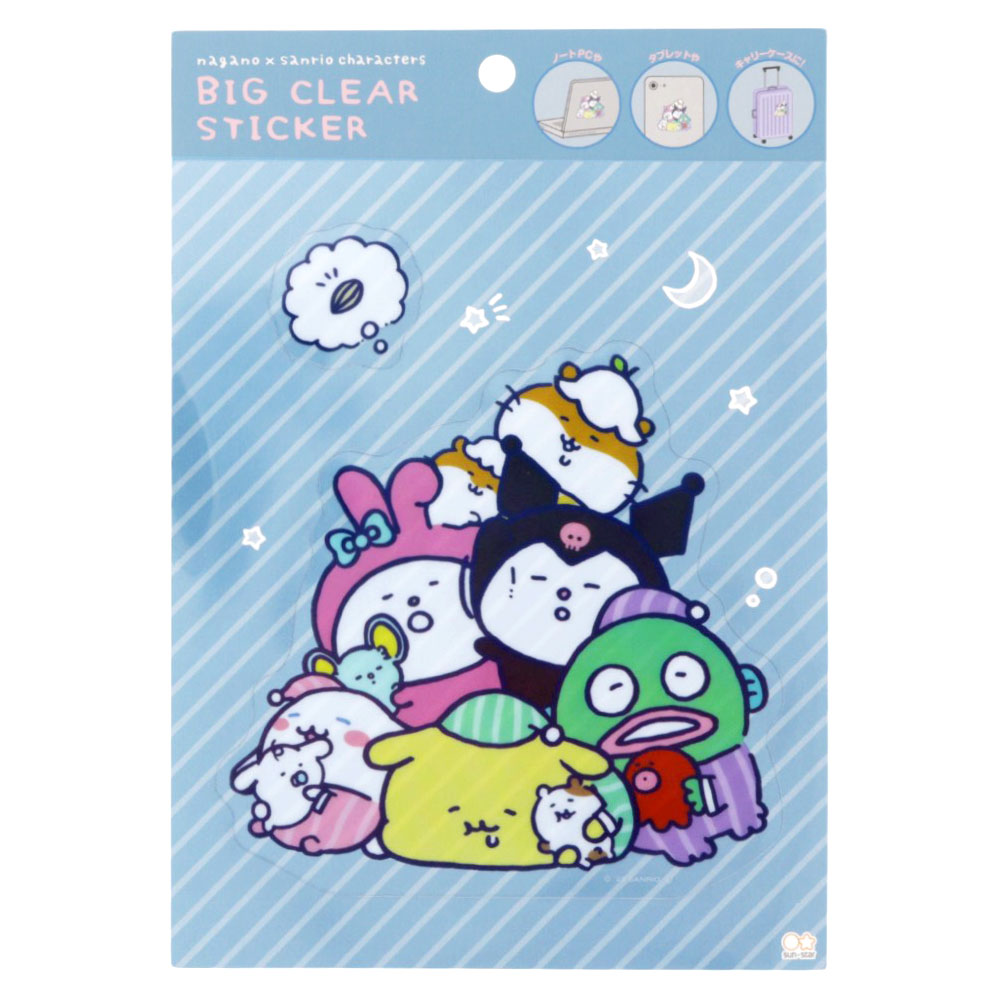 Nagano x Sanrio Characters Big Clear Sticker (Nemuine)