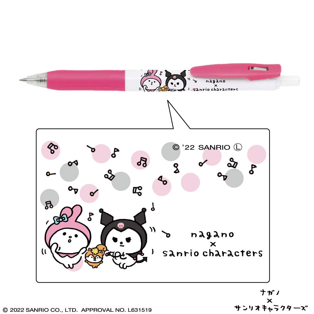 Nagano X Sanrio 캐릭터 Sarasa Ballpoint Pen (My Melody x Kuromi)