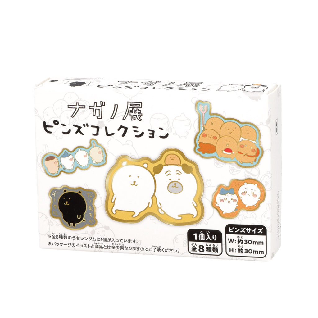 Nagano Friends Pins Collection (총 8 가지 유형) 1box 8 조각