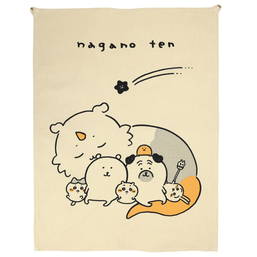 Nagano Friends Fabric Poster M
