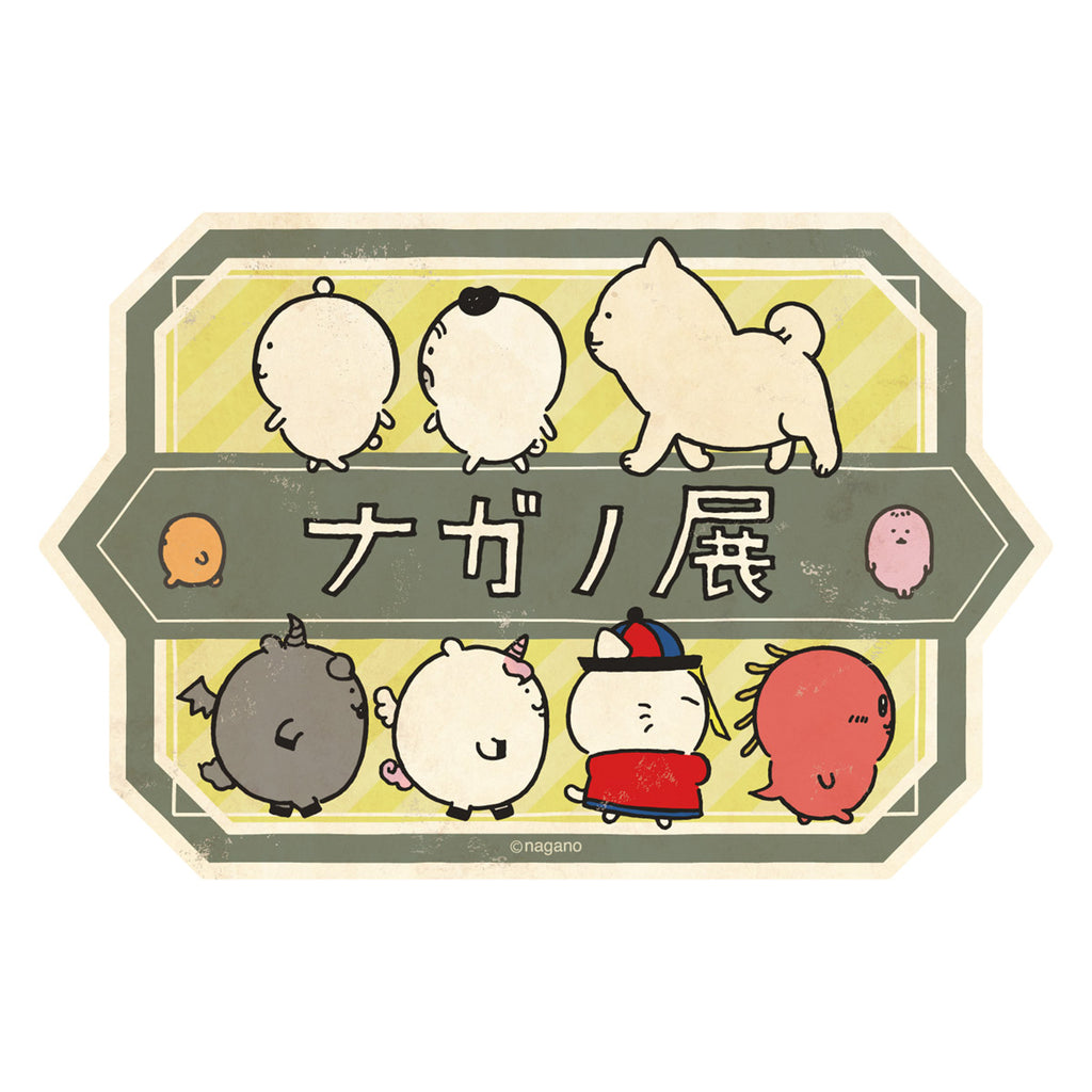 Nagano Friends Travel Sticker ②