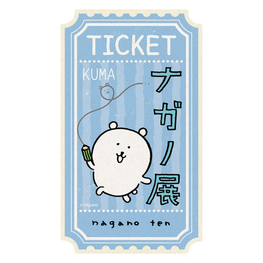 ナガノフレンズ トラベルステッカー⑥