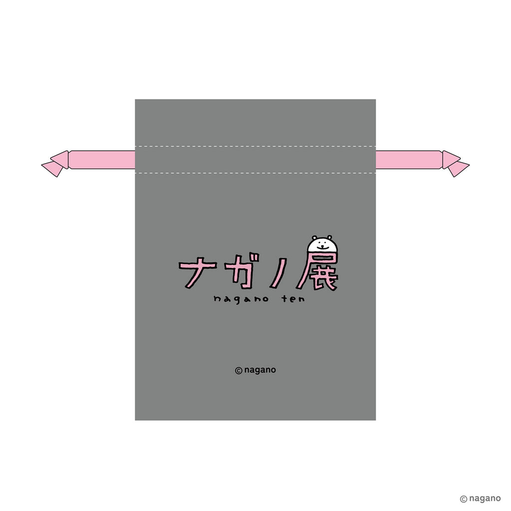 나가노 프렌즈 콩 보드 (나가노 캐릭터)