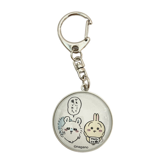 长野朋友 玻璃钥匙扣03 