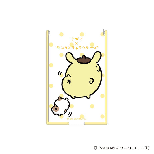ナガノ×サンリオキャラクターズ ミラーS（ポムポムプリン）