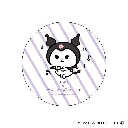 ナガノ×サンリオキャラクターズ 吸水コースター（クロミ）