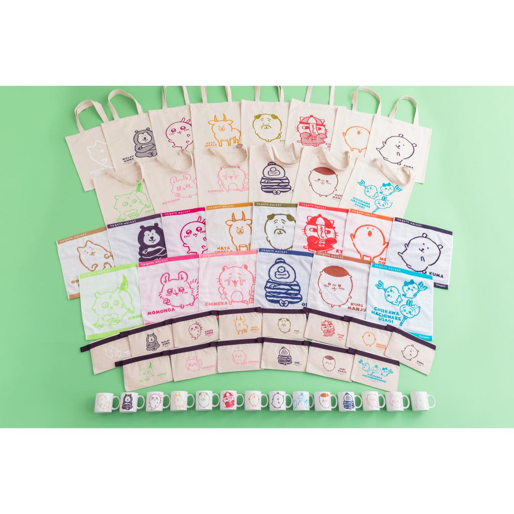 Nagano Market One Color Flat Pouch (Pug)