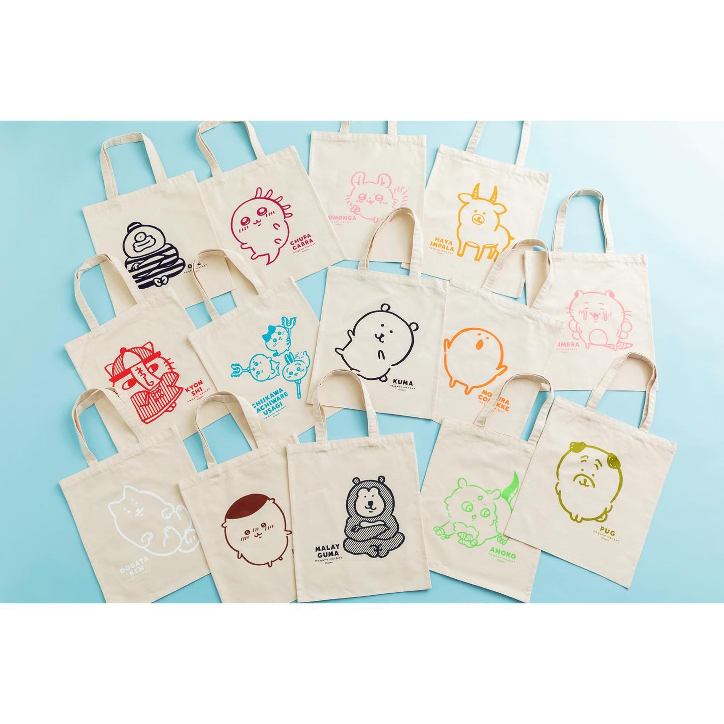 ナガノマーケット ワンカラーフラットトート（チュパカブラ）