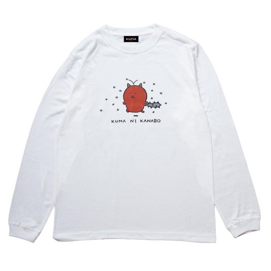 나가노쿠마 L/S Tシャツ 곰에게 금봉 화이트 