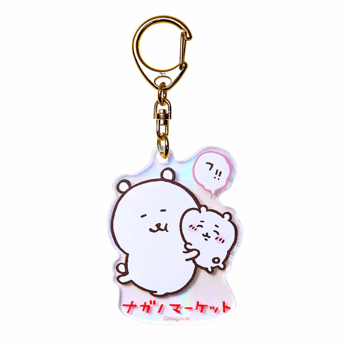 ナガノのくま（自分ツッコミくま） グッズ一覧 | ナガノキャラクターズ 