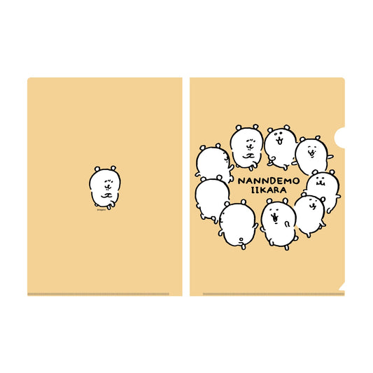 ナガノのくま クリアファイル（いいから）