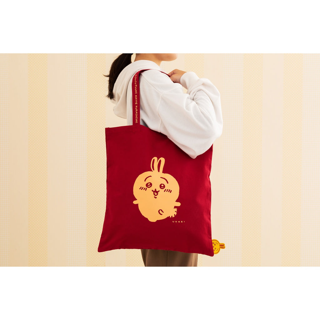 Chiikawa每日青年手提袋（兔子）