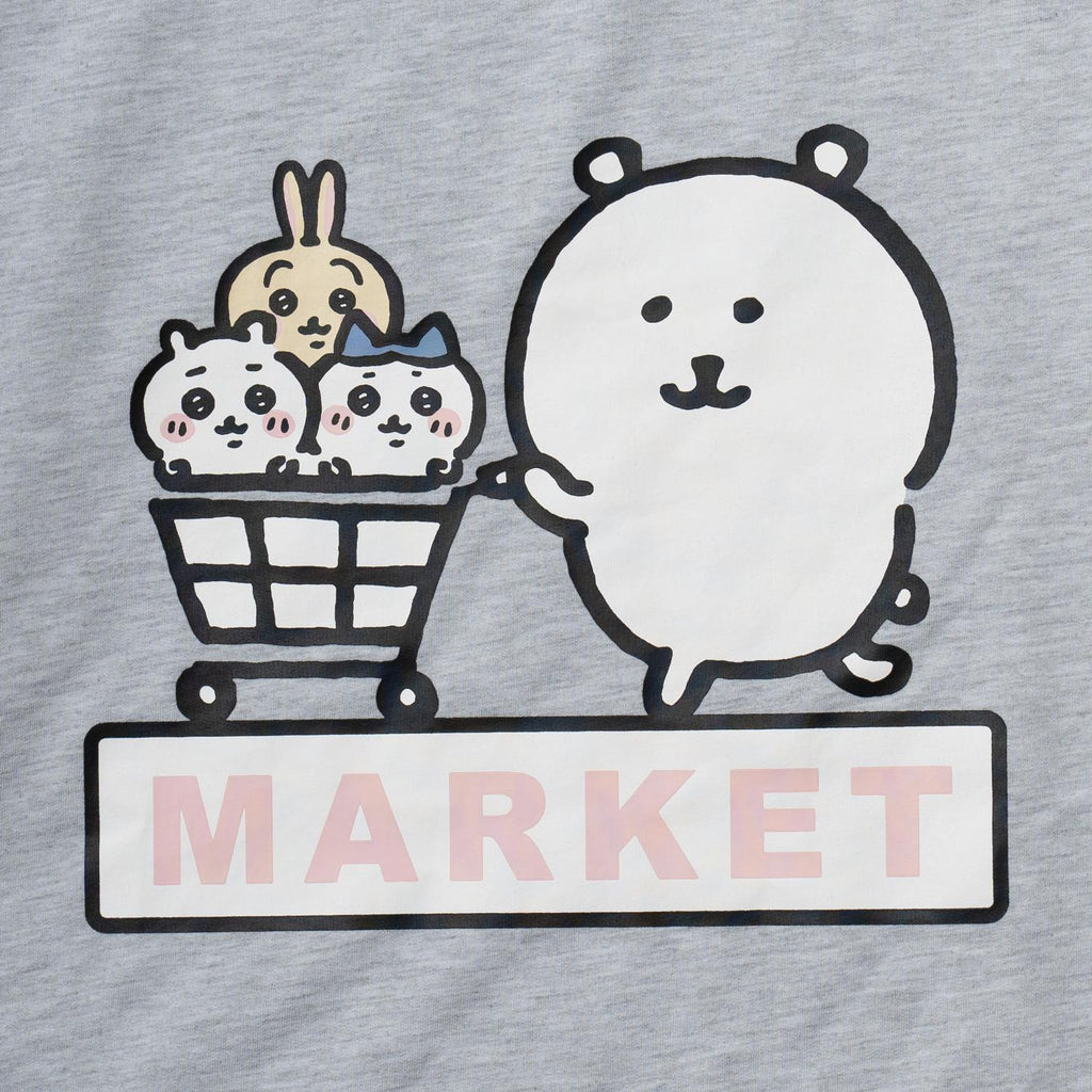 Nagano Market Swet One Piece Shopping Cart Gray