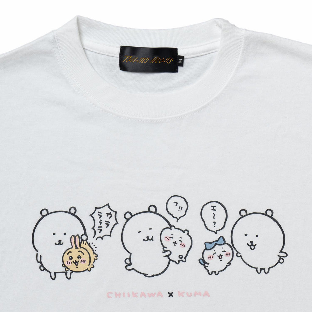 나가노 시장 t- 셔츠 좋은 친구 흰색