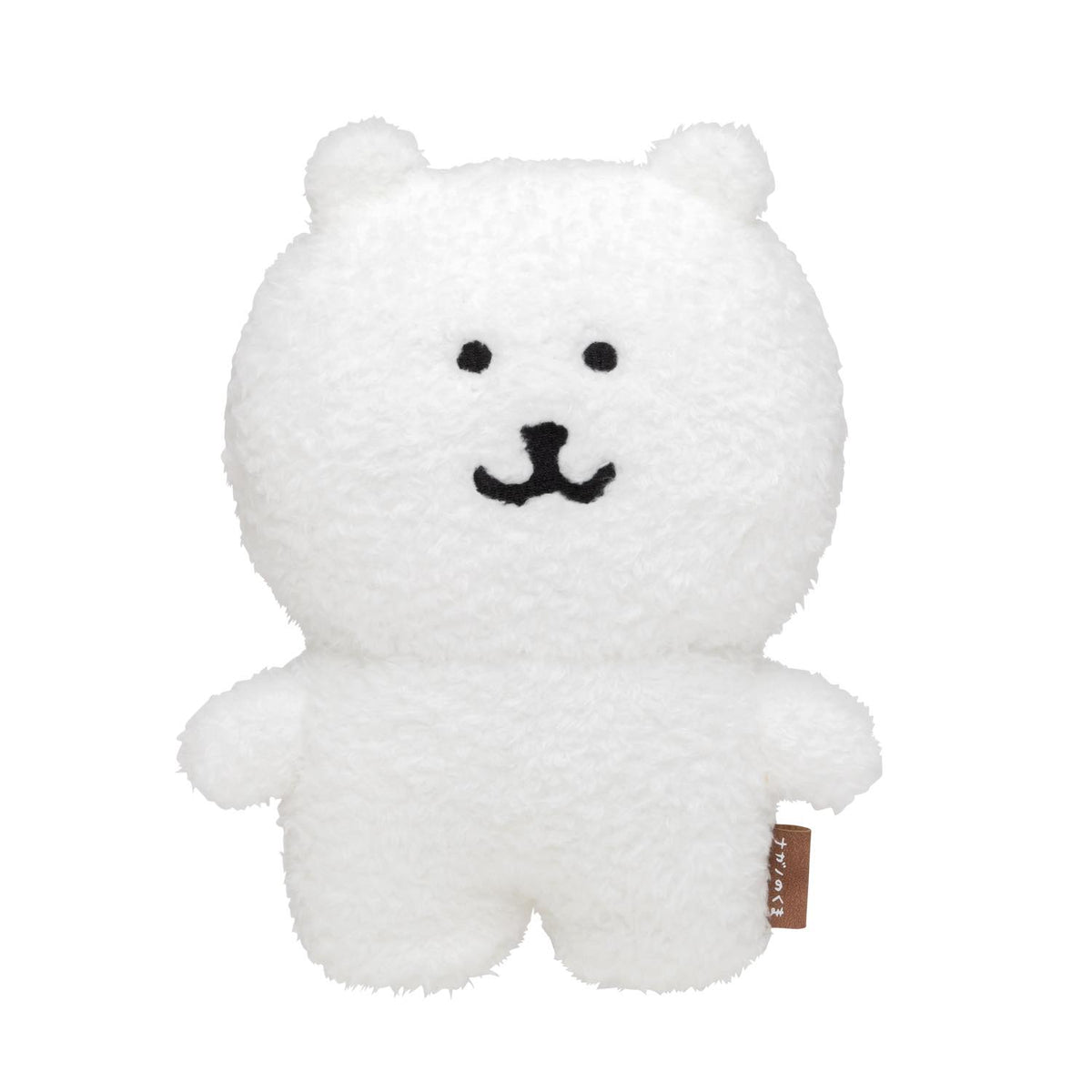ナガノのくま 大地に立つ！すくっとぬいぐるみ | ナガノキャラクターズ 