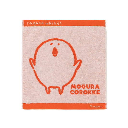 ナガノマーケット ワンカラージャガードハンドタオル（もぐらコロッケ）