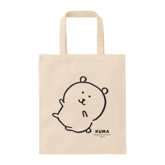 나가노마켓 원칼라플랫토트（나가노쿠마） 