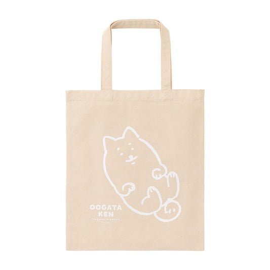 Nagano Market One Color Flat Tote (Oogataken) 