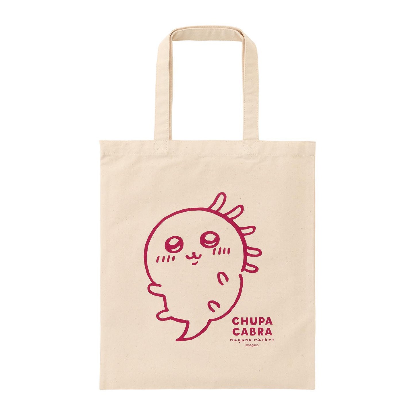 ナガノマーケット ワンカラーフラットトート（チュパカブラ）