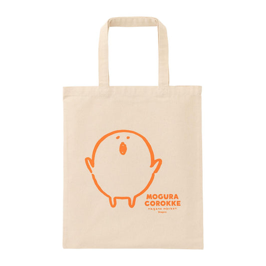 나가노 마켓 원칼라 플랫토트（두더지 고로케） 