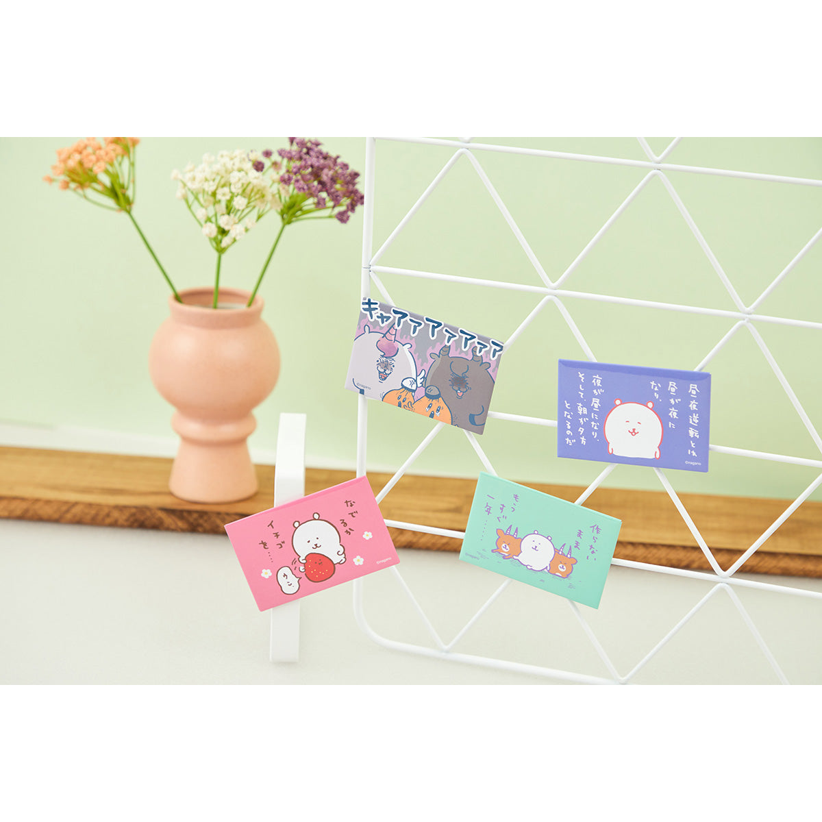 ナガノマーケット スクエアマグネット（キャアアアアアアア） | ナガノ