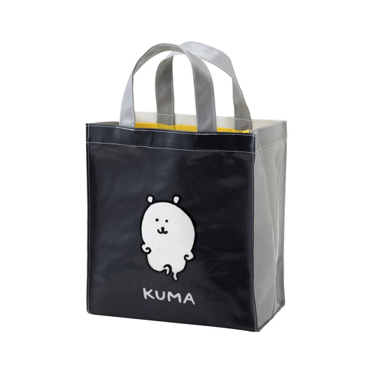 ナガノのくま スクエアトート